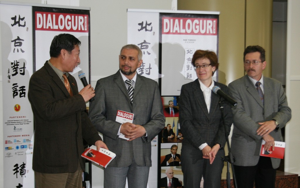 Dialoguri-la-Beijing-prezentare-Sibiu_08.10.2013 Dan Tomozei