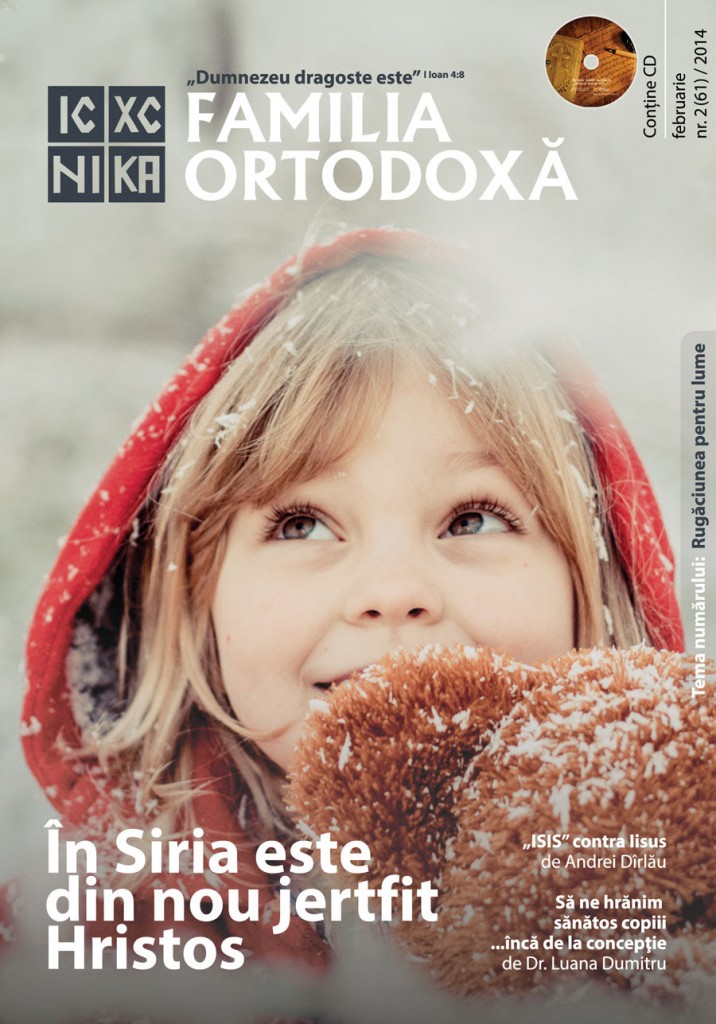 Familia Ortodoxa 2014 - Siria