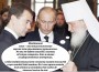 putin-medvedev-kiril