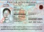 Hungarian Citizenship